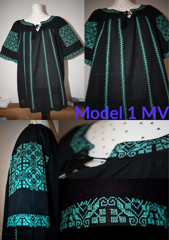 Ie model MV