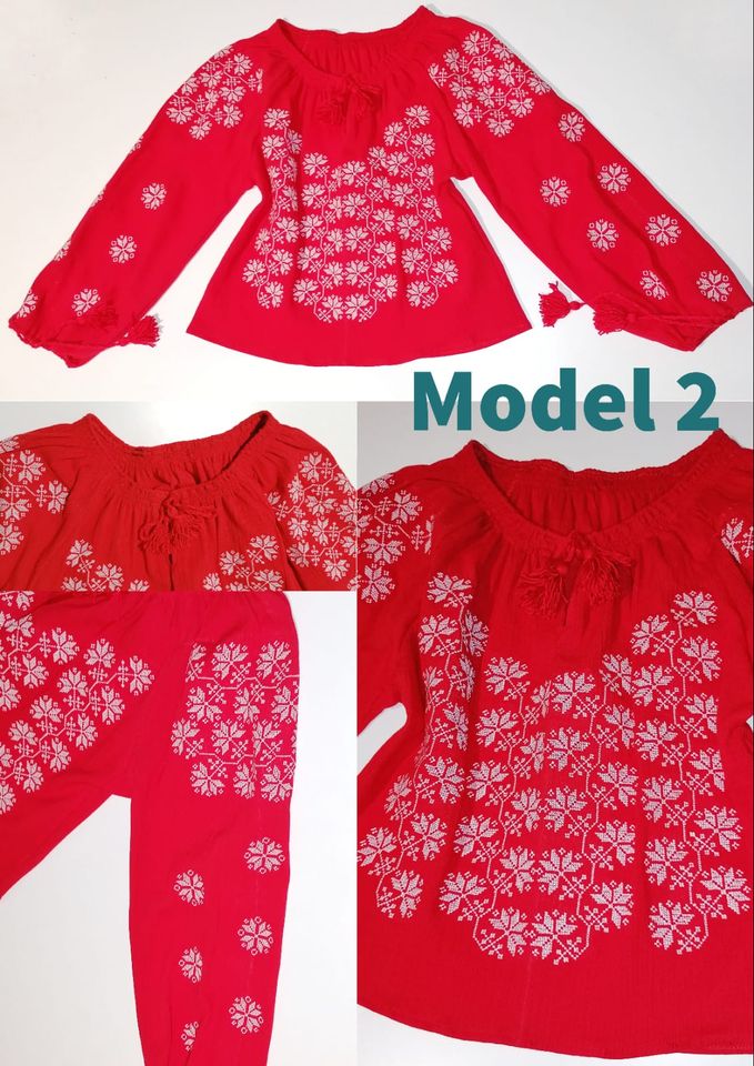 Poza produs Ie model 2