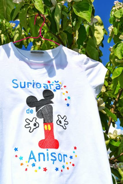 Poza produs Personalizare Tricou Denis