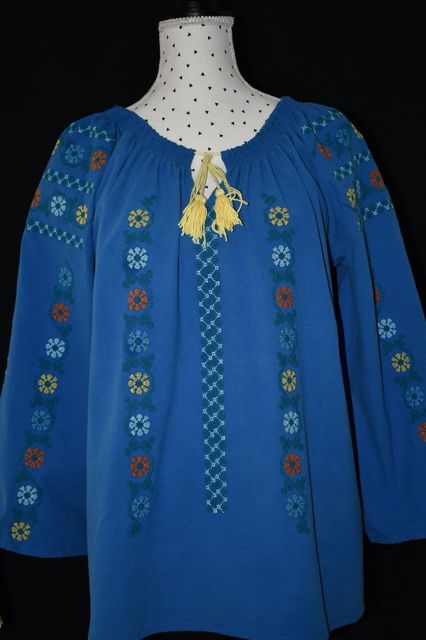 Poza produs Ie model 15